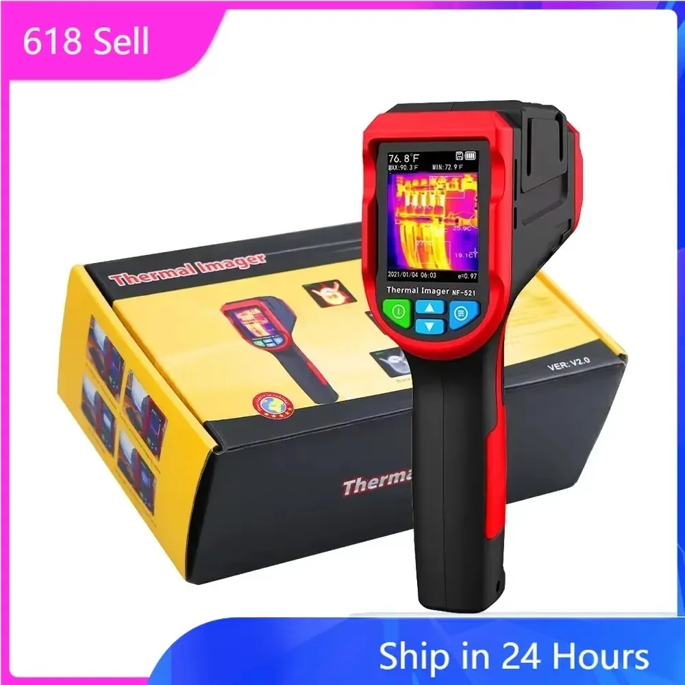 Nf 521 Thermal Imaging Camera - เซ็นเซอร์ถ่ายภาพความร้อนอินฟราเรด NF-521 เครื่องตรวจจับความร้อนใต้พื้น กล้องถ่ายภาพความร้อน โมดูล 20