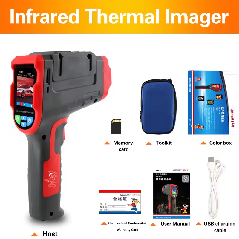 กล้องถ่ายภาพความร้อนอินฟราเรดแ - Nf 521 Thermal Imaging Camera บทวิจารณ์และราคา
